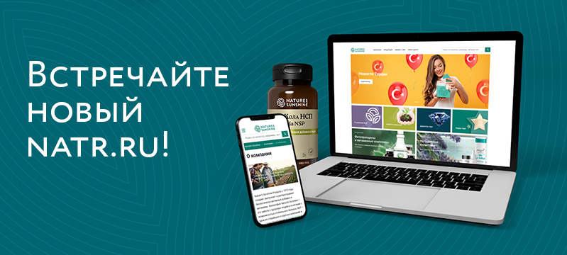 Сайт работает в тестовом режиме