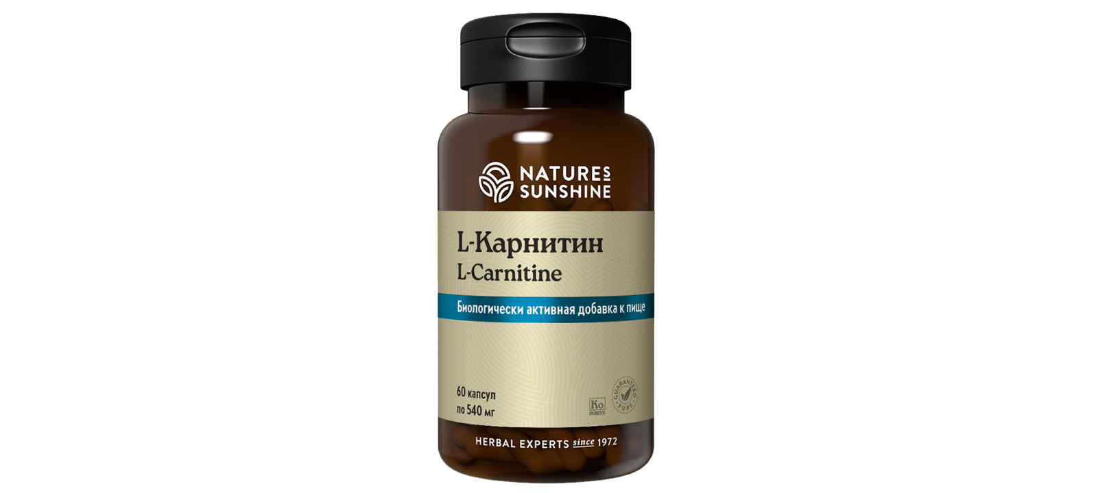 Уникальный лидер среди продуктов – L-карнитин (производное аминомасляной кислоты) 