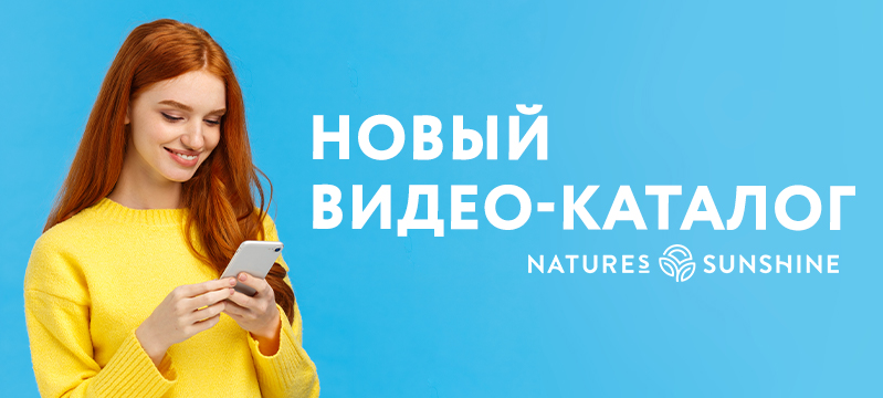 Видео-каталог