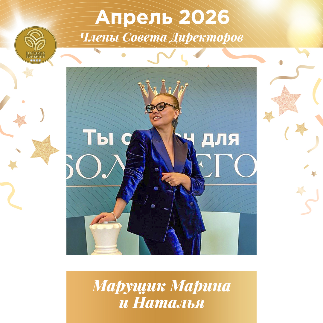 ЧСД апрель 26.jpg ЧСД апрель 26.jpg