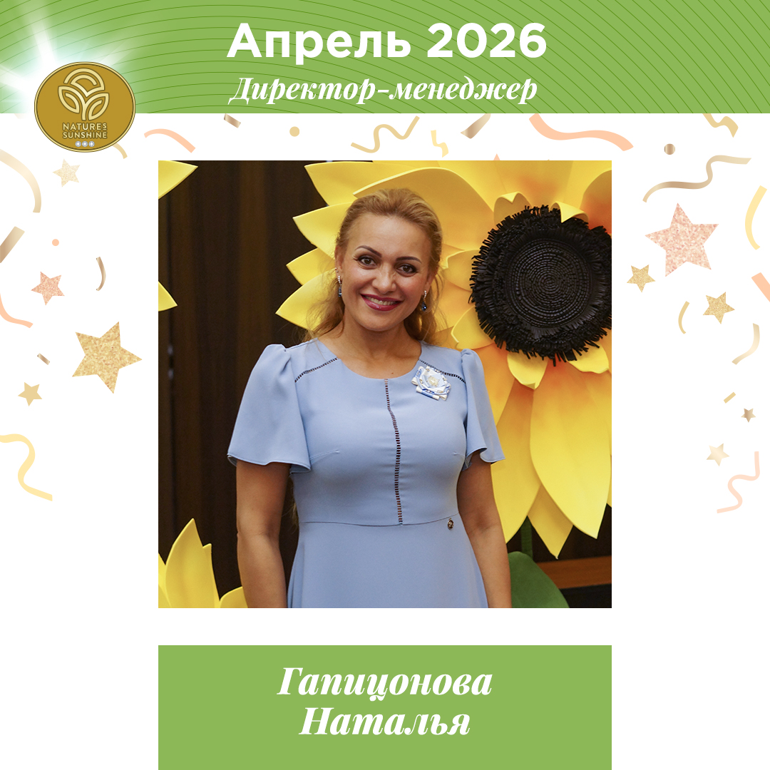 ДМ апрель 26.jpg ДМ апрель 26.jpg
