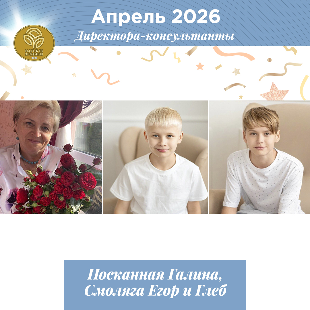 ДК апрель 26.jpg ДК апрель 26.jpg