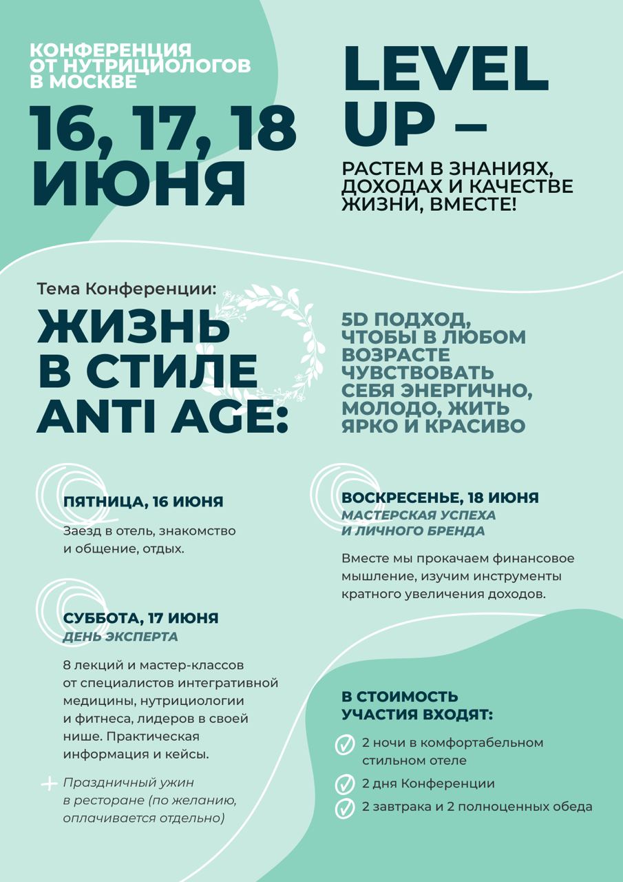 Efremova1.jpg